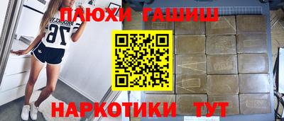 ECSTASY Новодвинск