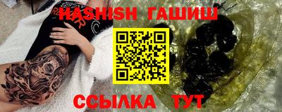 твердый Бузулук