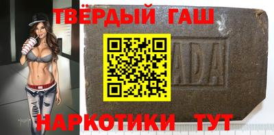 дурь Бугуруслан