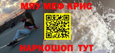 твердый Бузулук