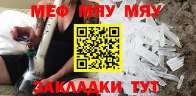 твердый Бузулук