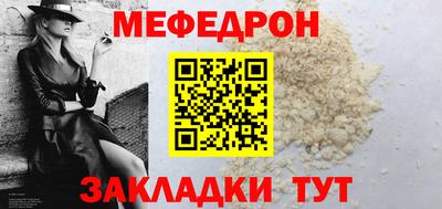 твердый Бузулук