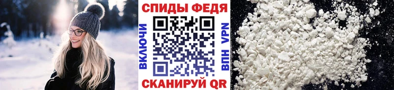 Первитин пудра  даркнет сайт  Моршанск 