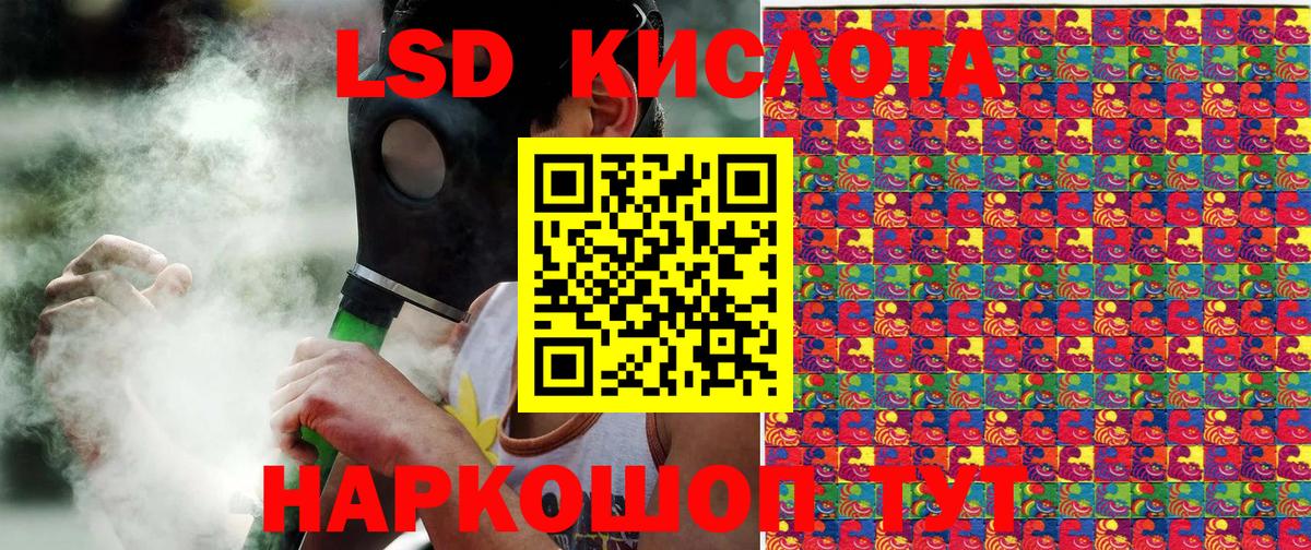 наркота  Моршанск  Марки NBOMe 1500мкг  Марки NBOMe 1500мкг 